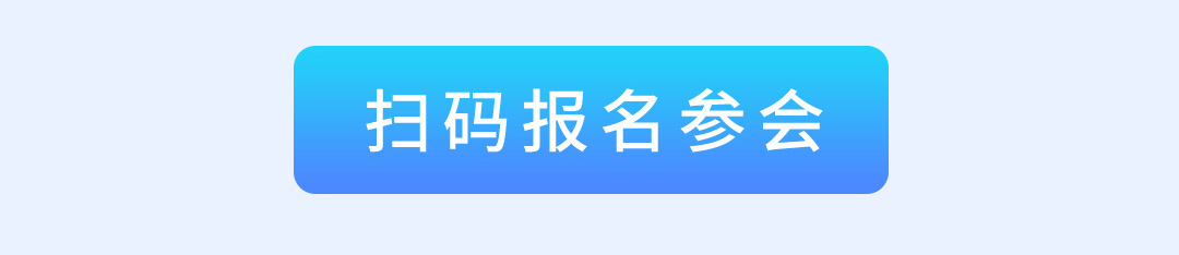 打开小程序